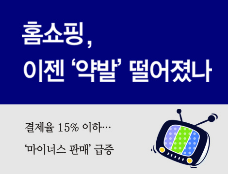 뉴스 사진